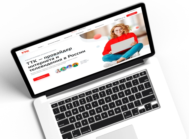 Проверка подключения